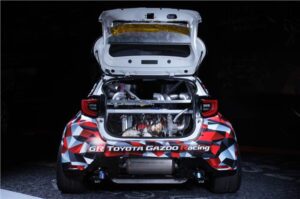 Toyota Hybrid Engine