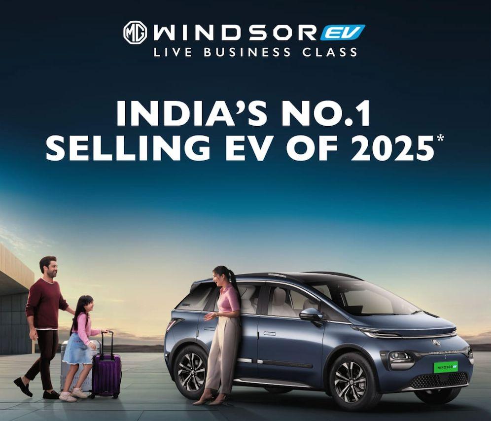 MG Windsor CY2025 Sales: Volume, Rank & Market Standing | High Quality Images MG Windsor CY2025 Sales: Volume, Rank & Market Standing - Complete Specifications, Price & Review 2026