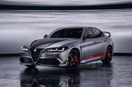 Alfa Romeo Bottegafuorisere Unveils the Wild Giulia Quadrifoglio Luna Rossa – The Most Aerodynamic Quadrifoglio Yet - Complete Specifications, Price & Review 2026