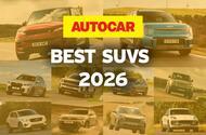 2025 Best SUVs Ranked: Price, Performance & Features Guide | High Quality Images 2025 Best SUVs Ranked: Price, Performance & Features Guide - Complete Specifications, Price & Review 2026