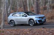 BMW iX3 Crowned What Car? Car of the Year 2026 – Range, Price & Specs - Complete Specifications, Price & Review 2026