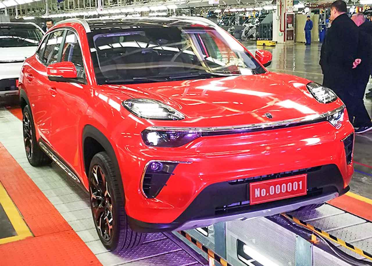 Chery Could Build Cars at Jaguar Land Rover UK Plant – Latest Report - Complete Specifications, Price & Review 2026
