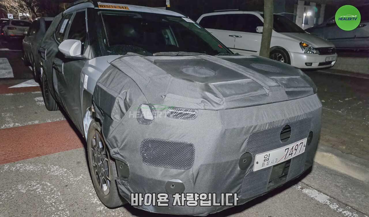 Hyundai’s New SUV Rival to Maruti Fronx – Launch, Price & Mileage Details - Complete Specifications, Price & Review 2026