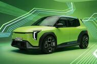 Kia EV1 City Car – Potential Launch, Price and Specs - Complete Specifications, Price & Review 2026