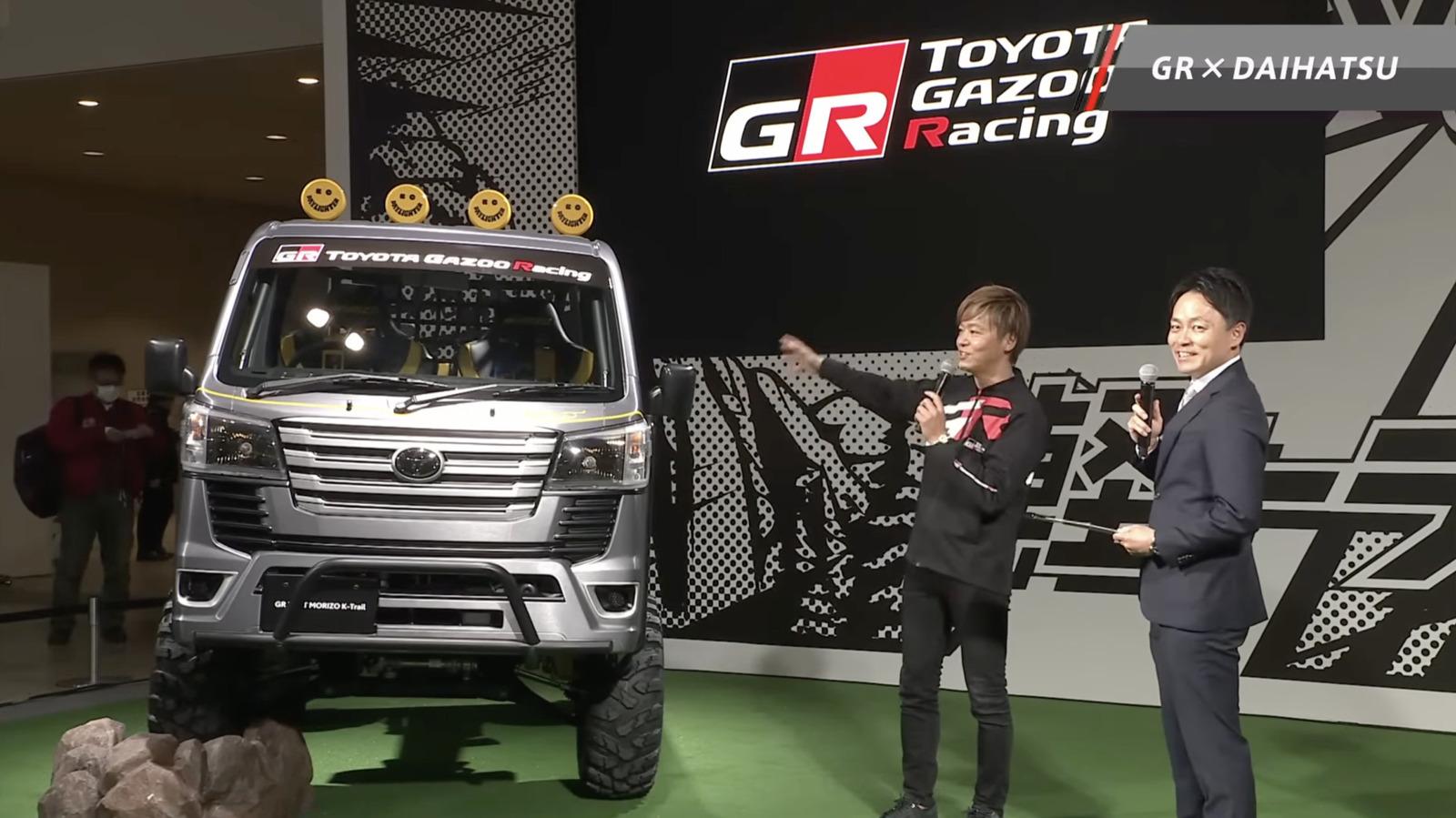 Toyota’s ‘Mid‑Engine Two‑Seater’ Reveal Was Actually a Modified Daihatsu Kei Truck – Not a New MR2 - Complete Specifications, Price & Review 2026