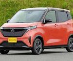 Trump Pushes Japanese Kei Cars into the US Market – What It Means for Drivers