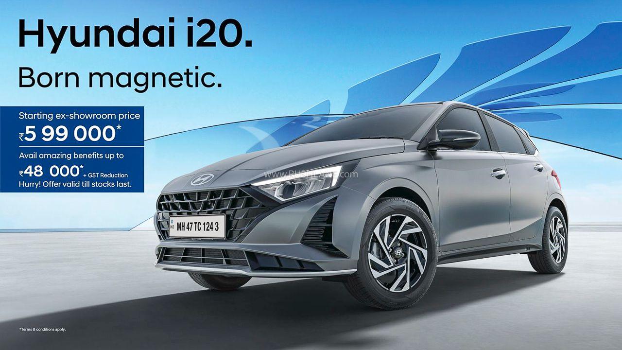 Hyundai i20 Price Cut: New Starting Price Rs 5.99 Lakh - Complete Specifications, Price & Review 2026