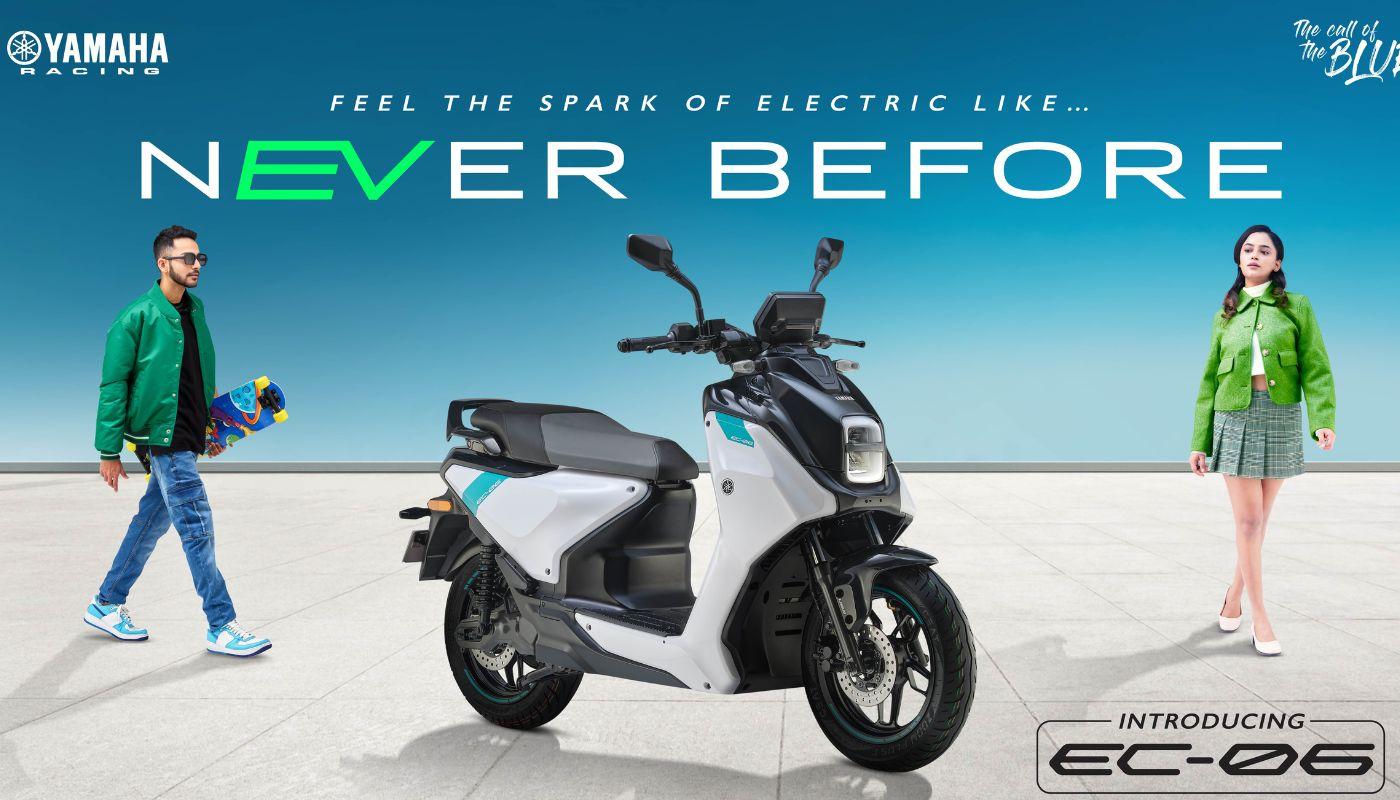 Yamaha EC-06 Launch: Price Rs. 1.67 Lakh, 169 km Range & Key Specs | High Quality Images Yamaha EC-06 Launch: Price Rs. 1.67 Lakh, 169 km Range & Key Specs - Complete Specifications, Price & Review 2026