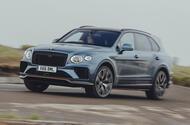 Bentley Bentayga Speed – Specs, Performance & Price | High Quality Images Bentley Bentayga Speed – Specs, Performance & Price - Complete Specifications, Price & Review 2026